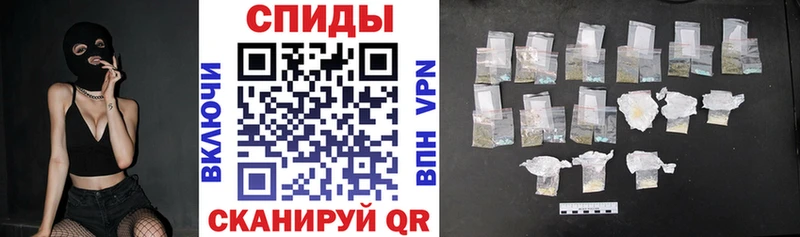 АМФЕТАМИН Premium  Купить  Арсеньев 