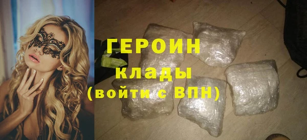 гидропоника Богородск