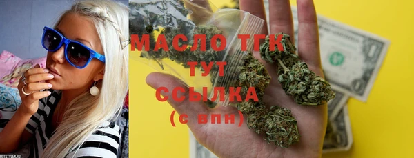 стаф Богданович