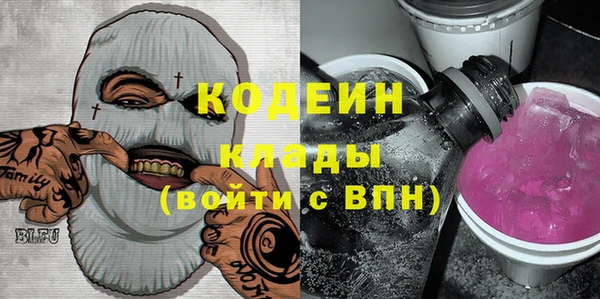 гидропоника Богородск