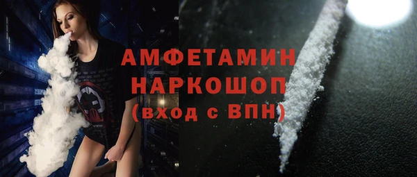 дурь Богородицк