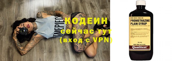гидропоника Богородск