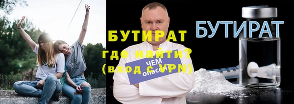 стаф Богданович