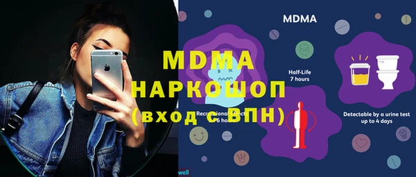 дурь Богородицк
