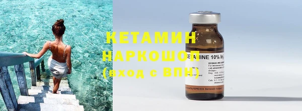 гидропоника Богородск
