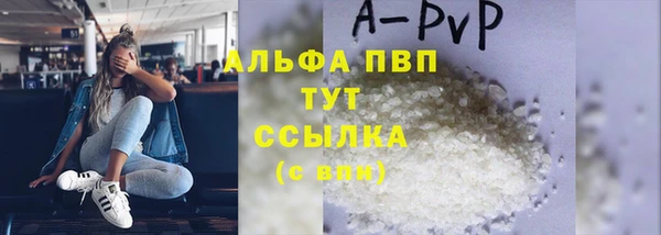 дурь Богородицк