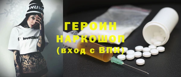 стаф Богданович