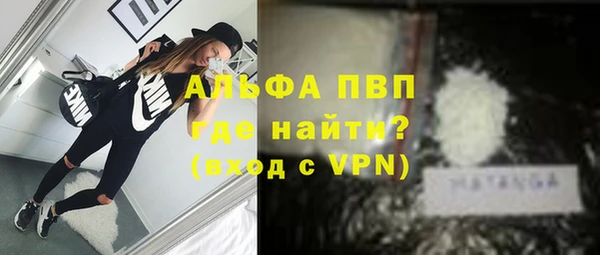 дурь Богородицк
