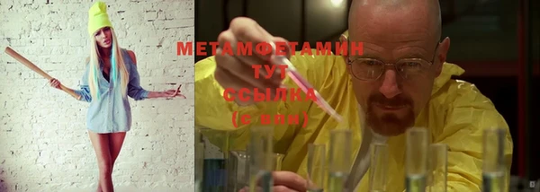 дурь Богородицк