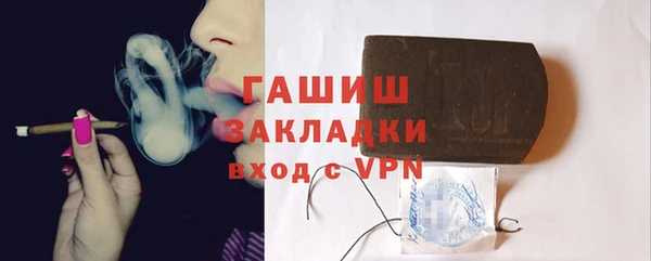 стаф Богданович