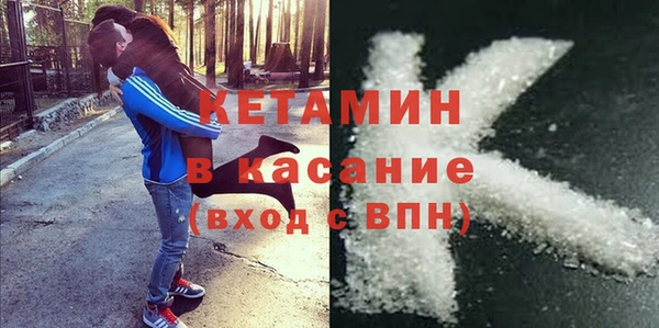 гидропоника Богородск