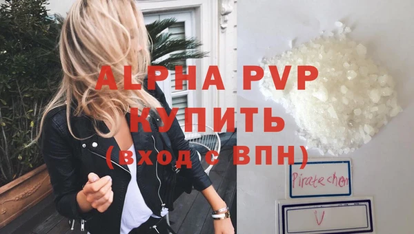 дурь Богородицк