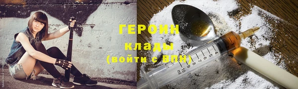 стаф Богданович