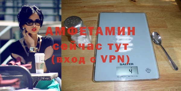 дурь Богородицк