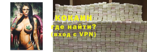 гидропоника Богородск